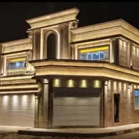 رهن-همکف
