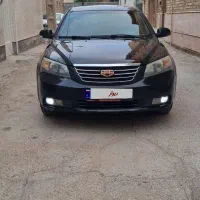 جیلی اتومات....به شرط کارشناس