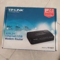 مودم تی پی لینک مدل TD8817 کاملا نو