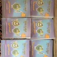 سیب سبز علوم پایه پزشکی ۱۴۰۴