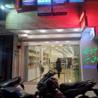مغازه-180-متر-حاشیه-هدایت-نانوایی-داروخانه