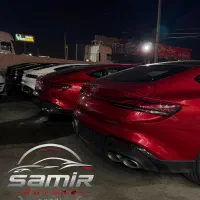 ام جی 7