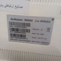 دو عدد مودم  وایفای