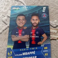 کارت magic twin