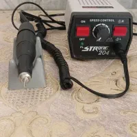 سوهان برقی سرسوهان یووی سینی دار یووی گیره ای ناخن