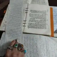 دعا و سرکتاب کامل
