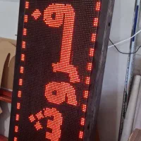 تابلو ال ای دی