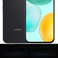 گوشی  انر x6 c