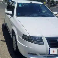 سورن پلاس ۱۴۰۳