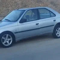 مسافر از ایلام ب تهران