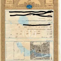 اردبیل داخل هیابان معجز