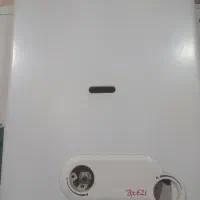 آبگرمکن بوتان تمیز