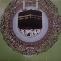 فروش فیش حج عمره مفرده