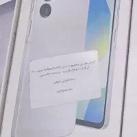 A16  128   R4.      آکبند