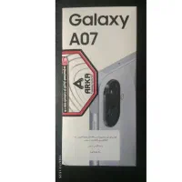 گوشی A07 سامسونگ