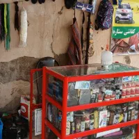 چرخ خیاطی کفاشی