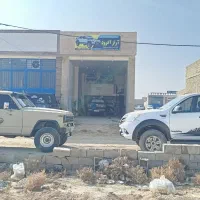 خدمات پاترول بازسازی نصب عایق ...