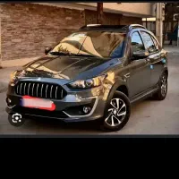 حواله اطلس