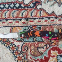 سلام چاقوی جیبی