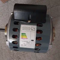 دینام کولر موتوژن اصل خازن دار