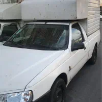 آریسان ۹۴