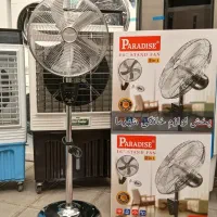 پنکه پارادایس تمام استیل پره فلز لمسی کنترولی