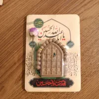 مهرنماز|صنایع دستی و سایر لوازم تزئینی|قم, جمکران|دیوار