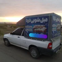 مبل شویی تخصصی شستشوی...