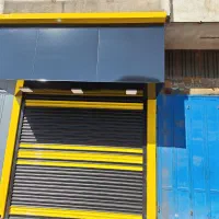 فروش یا تهاتر سرقفلی ومالکیت مغازه عدالت شمالی