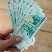 تراکت تبلیغاتی شبیه پول تراکت رنگی گرگان