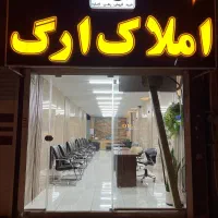 آپارتمان-نقلی-محدوده-60-متری