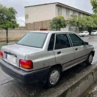 سرایداری نگهبانی راننده رانندگی امورات منزل