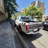 فوتون وانت ۱۴۰۴