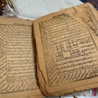 طی ۷۲ یساعت نتیجه