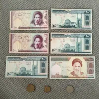 اسکناس و سکه قدیمی/لیر سوریه