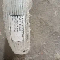 کابل انتن