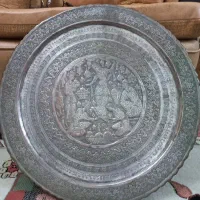 سینی مسی قدیمی