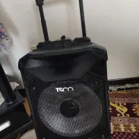 ضبط بلوتوث
