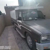 وانت بار