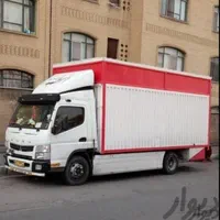 خدمات اسباب کشی اعزام کارگر با خاور تخلیه بار