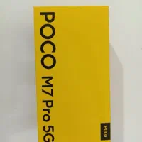 poco m7 pro