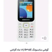 B315