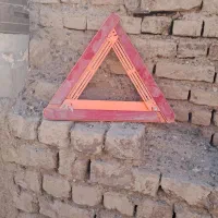 مثلث خطر20عدد باجایی