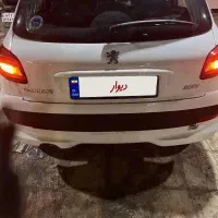 207tu5p ارتقا پول لازم رینگ