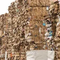 ضایعات شمارا خریدارم