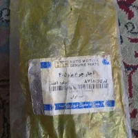 اچارچرخ 405