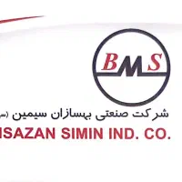 استخدام تراشکار