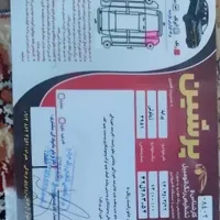 پراید 131 دوگانه سوز، مدل ۱۳۸۳|خودرو سواری و وانت|یزد, |دیوار