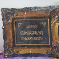 تابلو