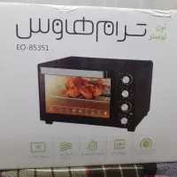 آون توستر/اتو/چرخ گوشت